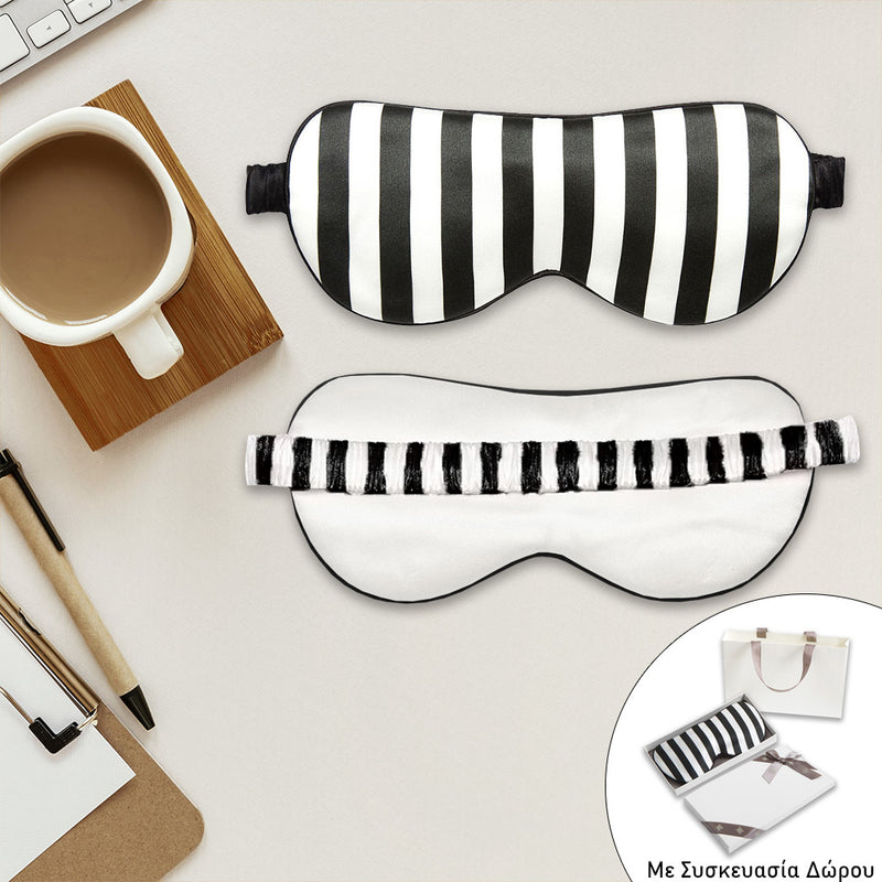 Μεταξένια Μάσκα Ύπνου Black Stripe 22mmi