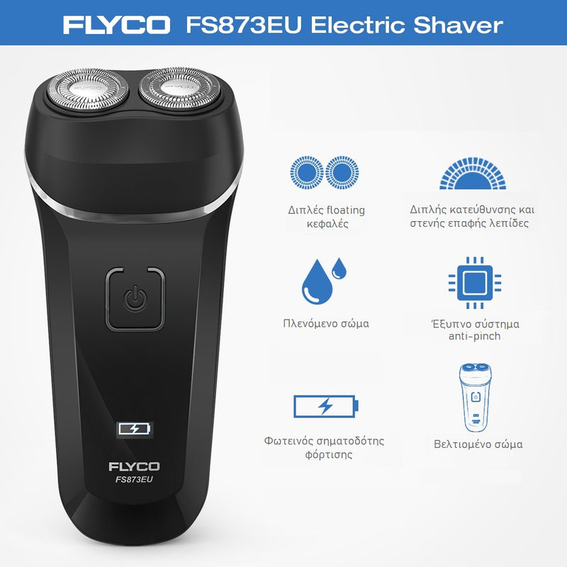 Ξυριστική Mηχανή Flyco Διπλής κεφαλής και πλενόμενη