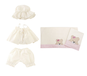 Βρεφικό Λαδοπανο (Σετ 5τμχ) Sleeping Bears Cub