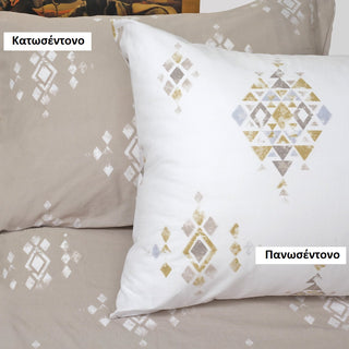 Μαξιλαροθήκη (Ζεύγος) Pedro