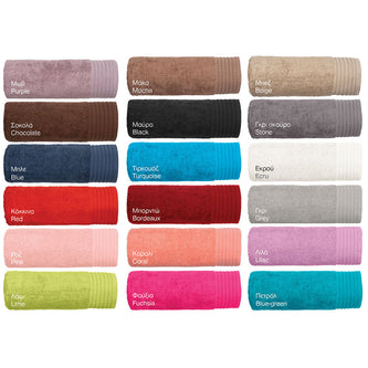 Πετσέτα Μπάνιου Art 3030 Σε 18 Αποχρώσεις