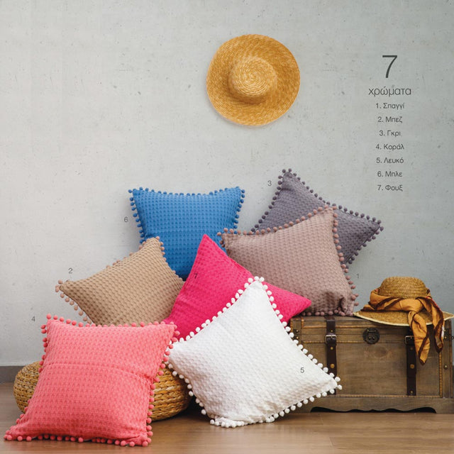 Μαξιλαροθήκη Διακοσμητική Waffle Cubic Pom Pom